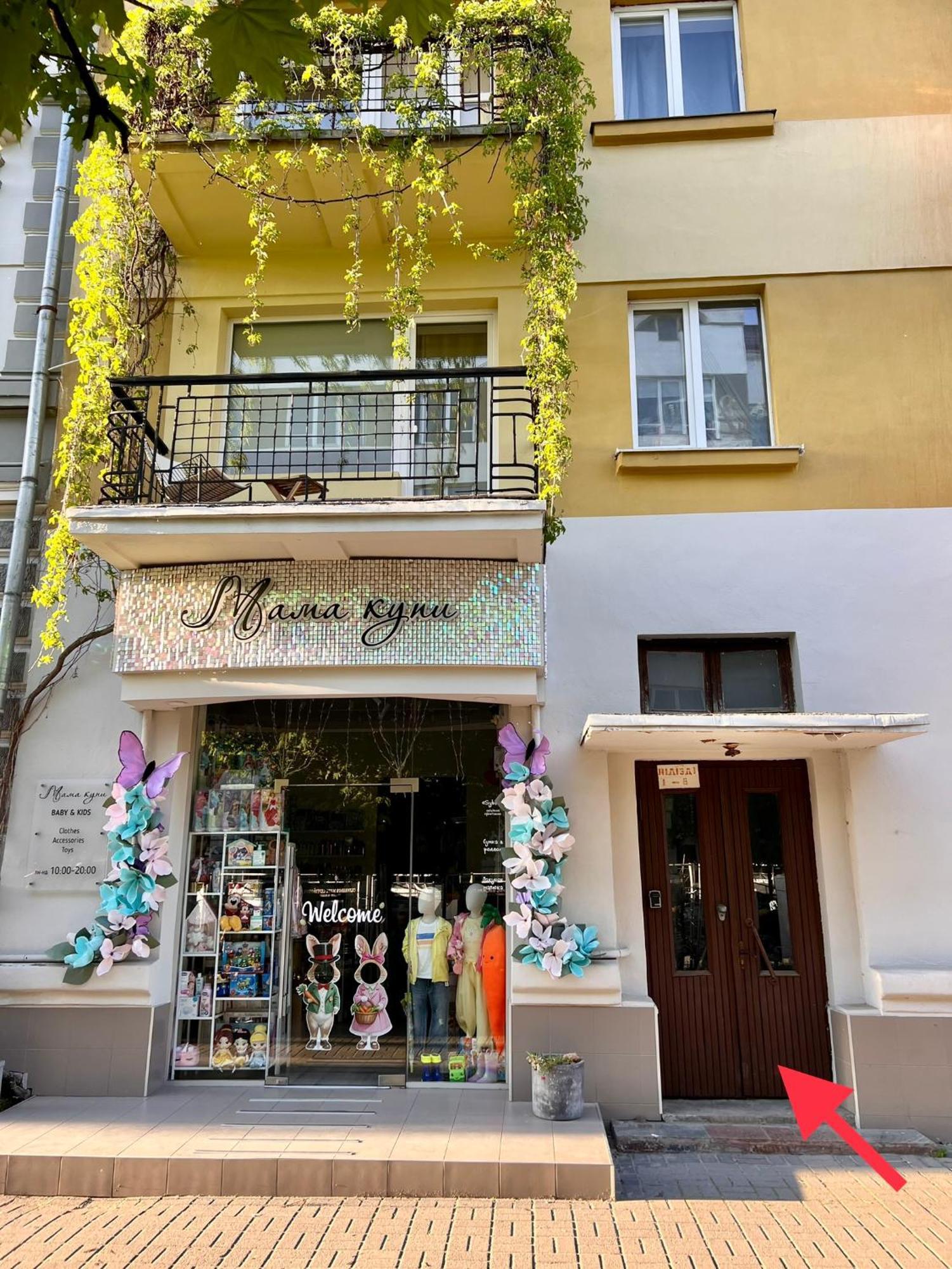 Nest - Stometrivka Apartment Ivano-Frankivsk Exterior photo